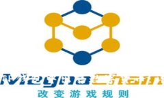 如何在TP钱包中出售数字货