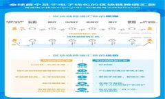 TP钱包空投领取攻略：新手