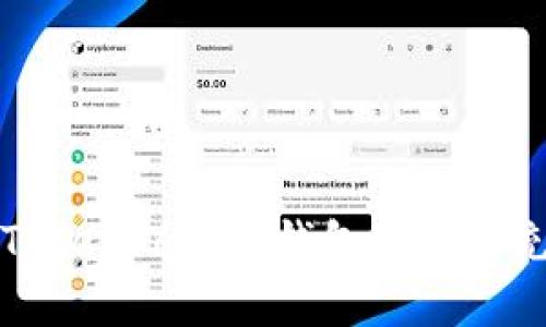 如何在TokenPocket钱包中进行充值指南