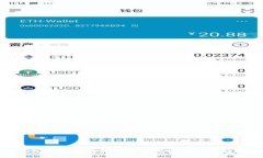 TP钱包闪兑完成却没有币的原因与解决方案