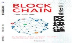 狗狗币冷钱包推荐及使用指南