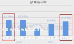 比特币钱包的标签指什么比特币钱包标签解析：