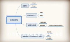 TP钱包助记词的数量与安全性解析