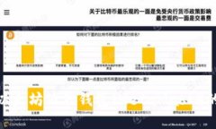 如何创建以太坊狐狸钱包（MetaMask）的详细步骤