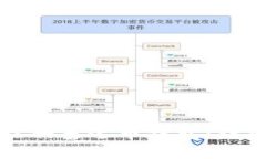 如何注册泰达币钱包：详细指南