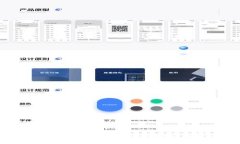 TP钱包中的DApp项目会不会跑路？探讨及建议