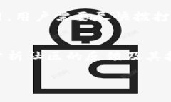 如何判断More Token钱包的安全性及预防跑路风险