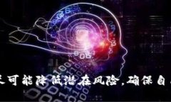    如何导出比特币QT钱包的私钥  /  guanjianci  比特