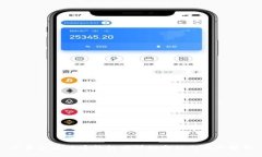 汇美金比特币钱包的详细介绍与应用解析
