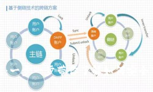 : 比特币私钥钱包下载教程：一步一步带你了解如何安全下载和管理你的比特币私钥