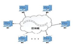 如何通过火币钱包将USDT转成人民币的详细指南
