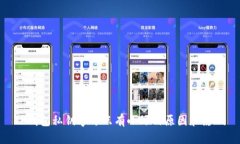 TP钱包私钥字母只有小写的原因和影响