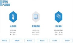 如何在以太坊钱包官网注册合约及其注意事项