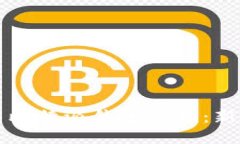 怎么用比特派钱包充币：新手指南