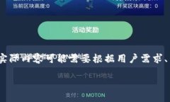 提示：下列内容仅为示例研究，实际内容可能需