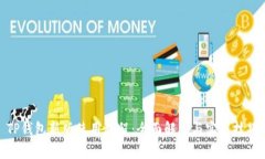 TP钱包新版使用教程：全面解析与实用技巧