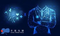 比特币钱包区块太大的原因及解决方法