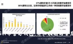 如何使用Sol币官方钱包：详细指南与常见问题解