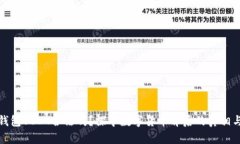 小金库钱包USDT合法吗？探寻数字货币背后的真相