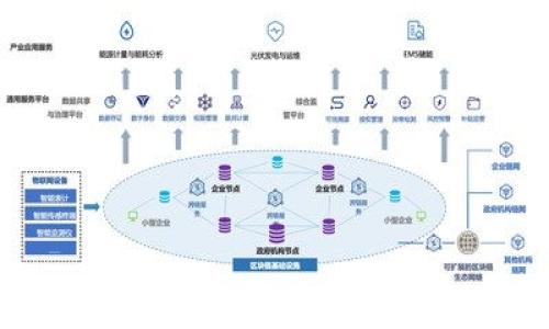 
TP钱包数据转移失败的原因及解决方案，让你轻松应对！