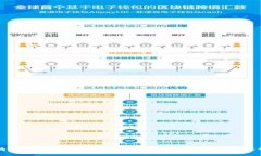 狗狗币钱包安卓版导入攻略：简单步骤助你轻松