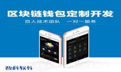 如何在TP身份钱包中轻松添加USDT：详尽指南与实