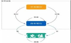 如何通过TP钱包轻松为游戏充值？揭开数字货币背