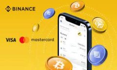 以太坊钱包是什么币种？揭秘背后的技术与价值