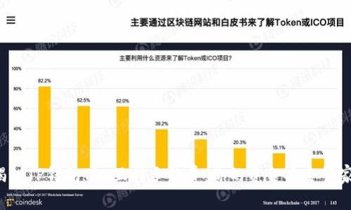 揭秘TP钱包TRC互转手续费：你的资金安全管家！