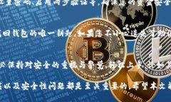 轻松获取比特币钱包应用：新手必看的下载指南