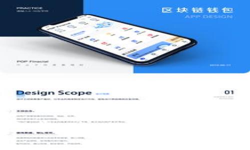 TP钱包被列为风险软件，你该知道的真相与应对策略