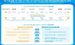 删除TokenPocket钱包后会发生什么？带你探秘钱包背