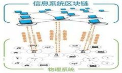 USDT到账瞬间转走的背后：你该知道的真相与风险
