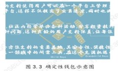   TP钱包官网：你的数字资产保护专家 /  guanjian