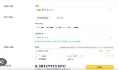一步步教你轻松创建USDT钱包地址，开启数字资产