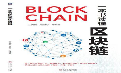 你的TP钱包为何总显示未知来源授权？解决方法曝光！