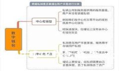 想要轻松存储USDT？TP钱包教你一步到位的方法！
