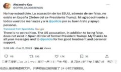揭秘：你不知道的比特币钱包与数据库的奥秘