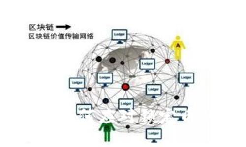 揭秘瑞波钱包：如何应对锁定币的挑战与机遇