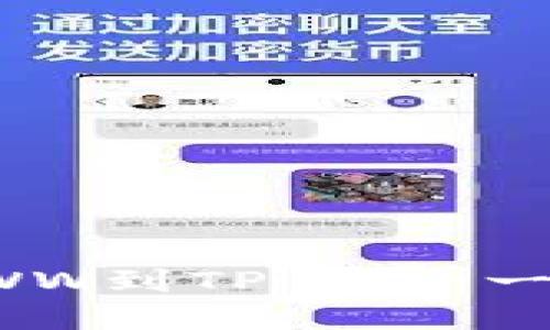 轻松转移农民世界FWW到TP钱包：一步一步教你如何操作