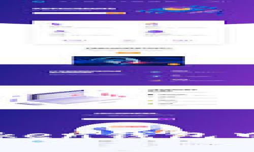 如何在Token钱包中充值USD