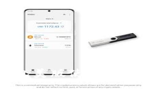 TokenPocket钱包美版使用指南与常见问题解答