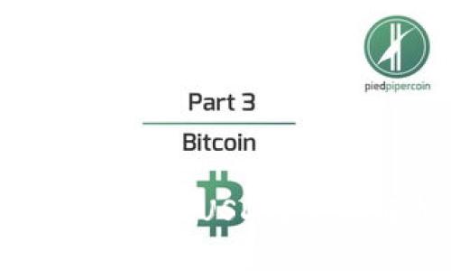 数字钱包能否存储USDT？全面解析与指导