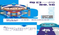 TP如何创建BSC钱包：详细指南与常见问题解答