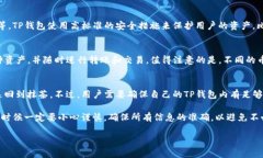 在此情况下，我将模拟一个关于如何将