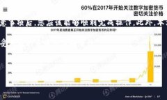 怎么把SHIB币放到TP钱包keywordsSHIB币, 