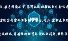 在您的请求的基础上，我将为您提供一个符合普