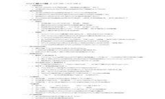 TP钱包和麦子钱包哪个好用？全面对比与选择指南